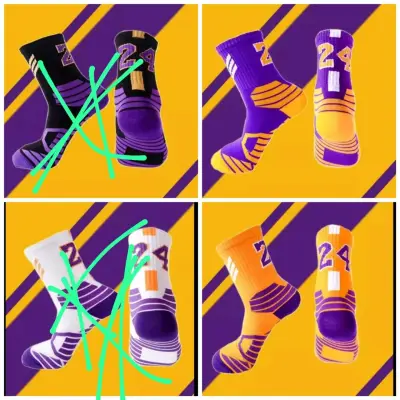 Calcetines deportivos coloridos NBA - miniatura 2