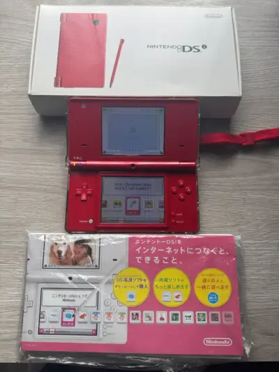 Consola Nintendo DSi japonesa roja con caja - miniatura 1