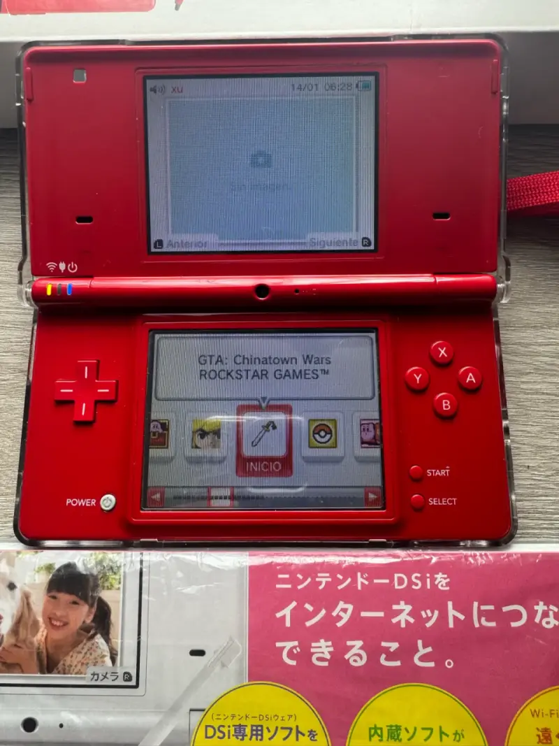 Consola Nintendo DSi japonesa roja con caja - 2
