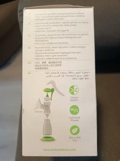 Bomba extractora de leche manual Ardo - miniatura 2