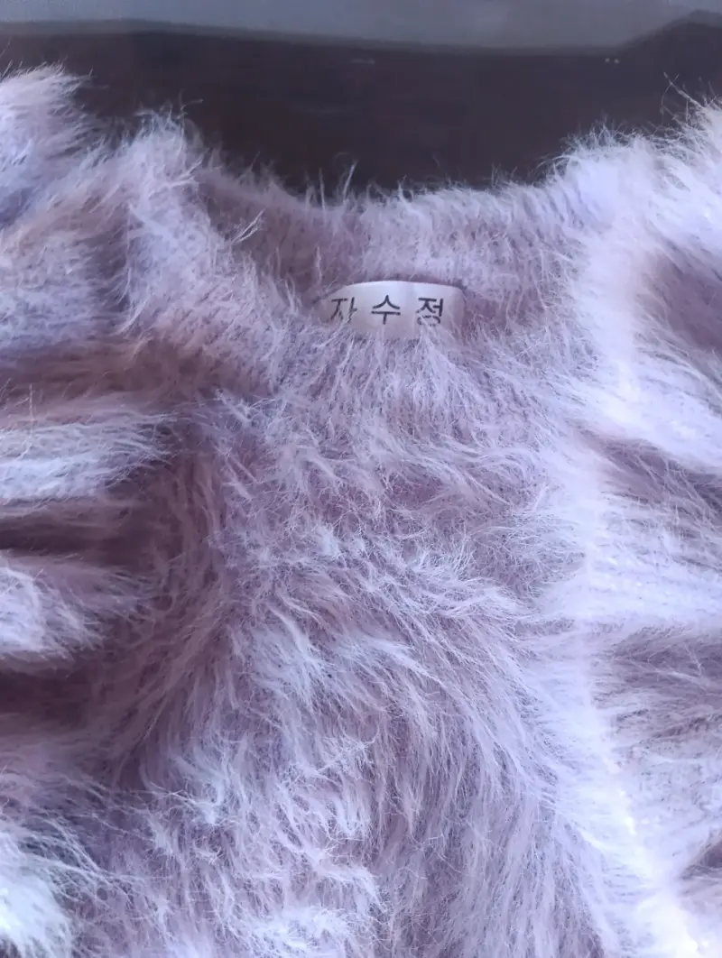 Chaleco de peluche lila - 3
