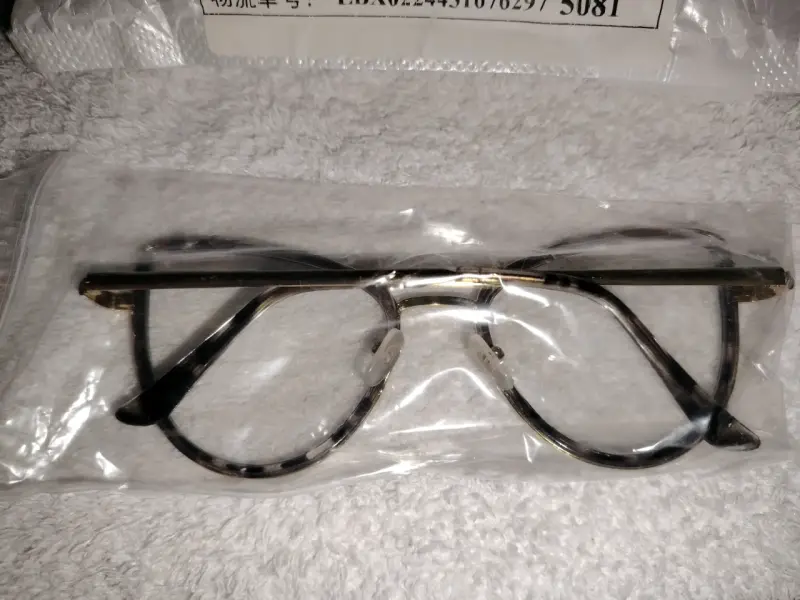 Gafas de marco dorado - 3
