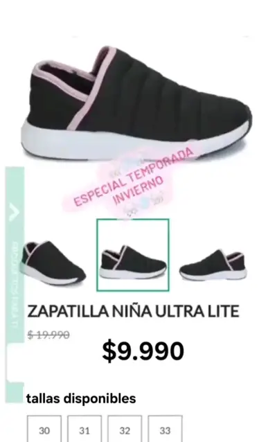 Zapatilla niña y niño Ultra Lite - miniatura 2