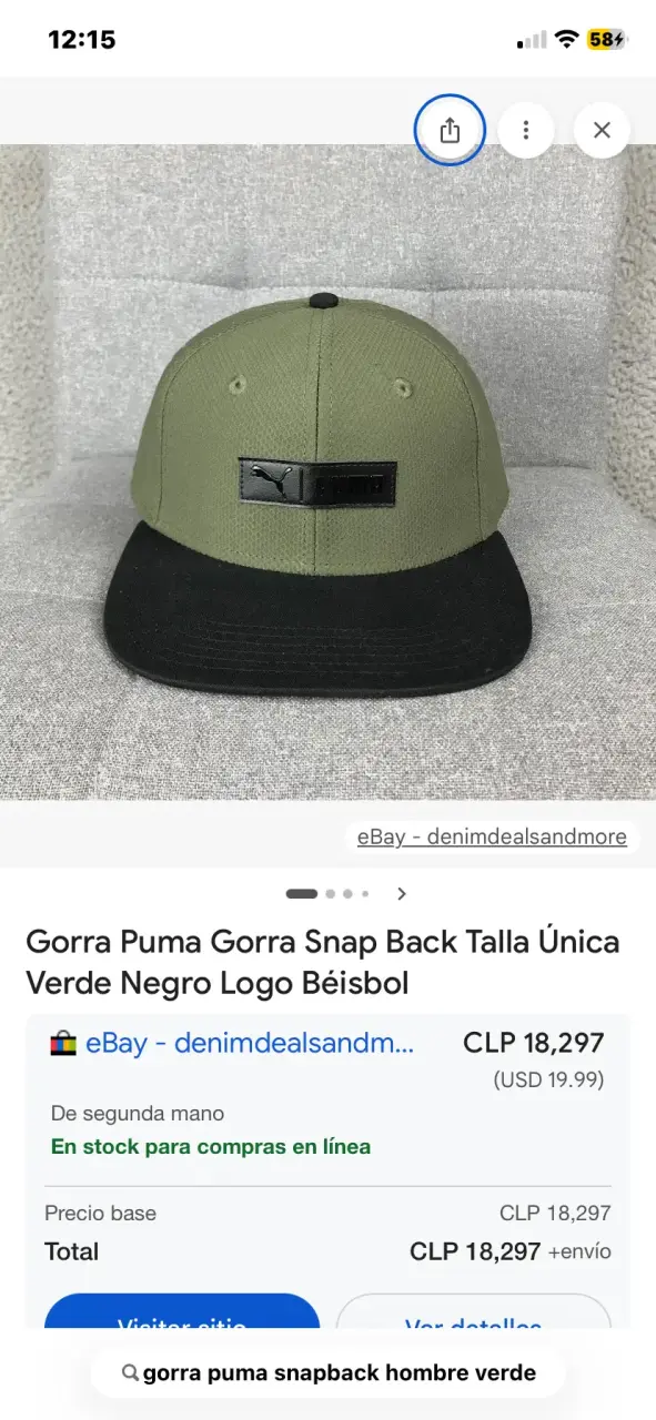 Gorra verde Puma original - 4