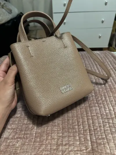 Bolso Bimba y Lola marrón - miniatura 2