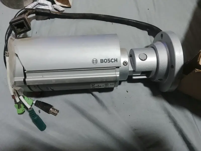 Cámara de seguridad Bosch