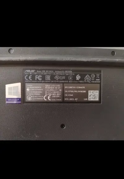Notebook 11.6" Asus BR1100CKA-GJ0447R - miniatura 2