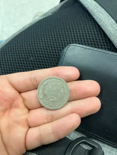 Moneda antigua chilena - miniatura 2