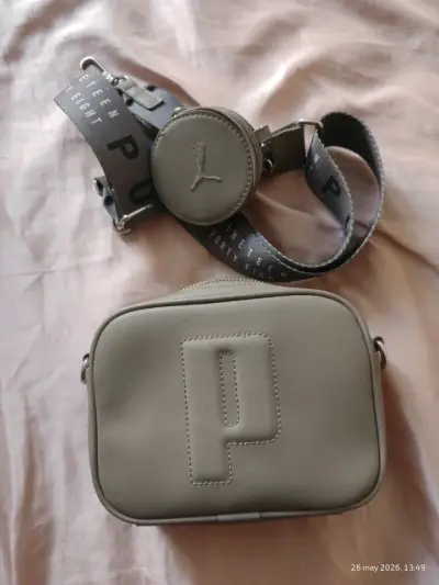 Cartera beige con correa ajustable - miniatura 1