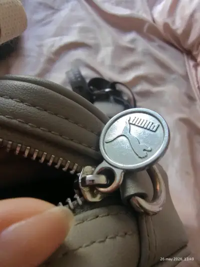 Cartera beige con correa ajustable - miniatura 3