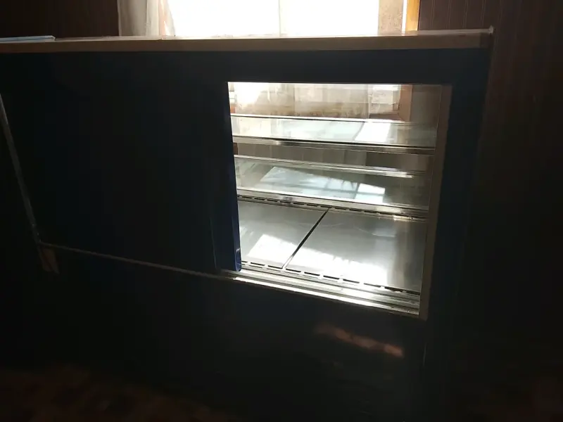 Vitrina refrigerada comercial - 2