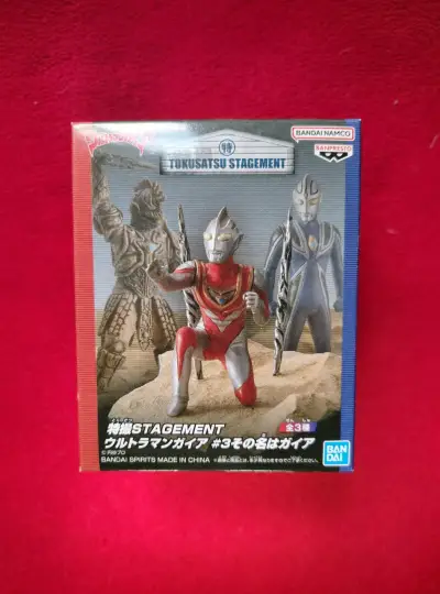 Figura Tokusatsu Stagement Ultraman - miniatura 1