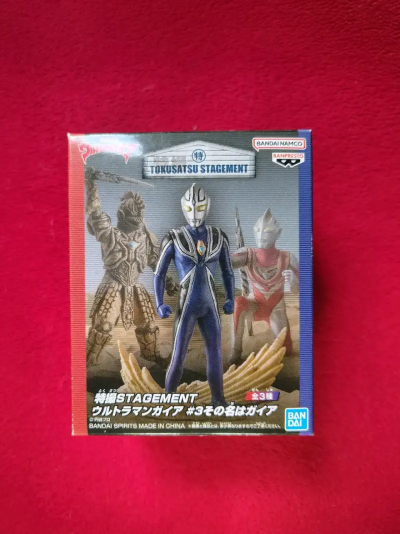 Figura Ultraman Gaia Bandai - 1