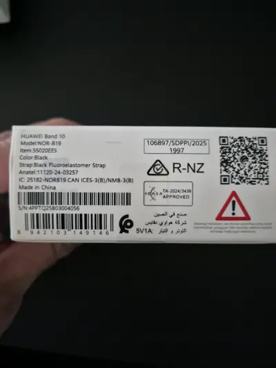 Huawei Band 10 nueva en caja - miniatura 3