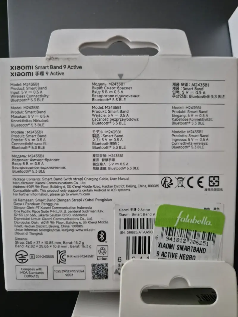 Xiaomi Smart Band 9 Active - 2