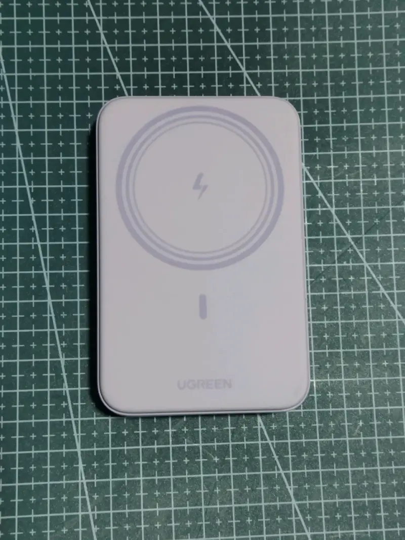 Batería externa UGREEN 10000mAh magsafe - 3