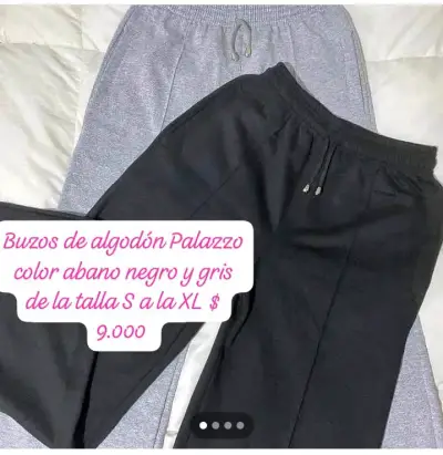Buzos Palazzo algodón negro ,  gris y abano - miniatura 1