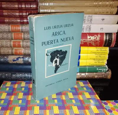 Arica, Puerta Nueva - Luis Urzua Urzua - miniatura 1