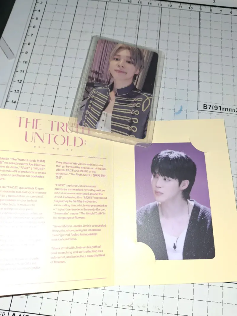 Set Photocards Jimin BTS - 2