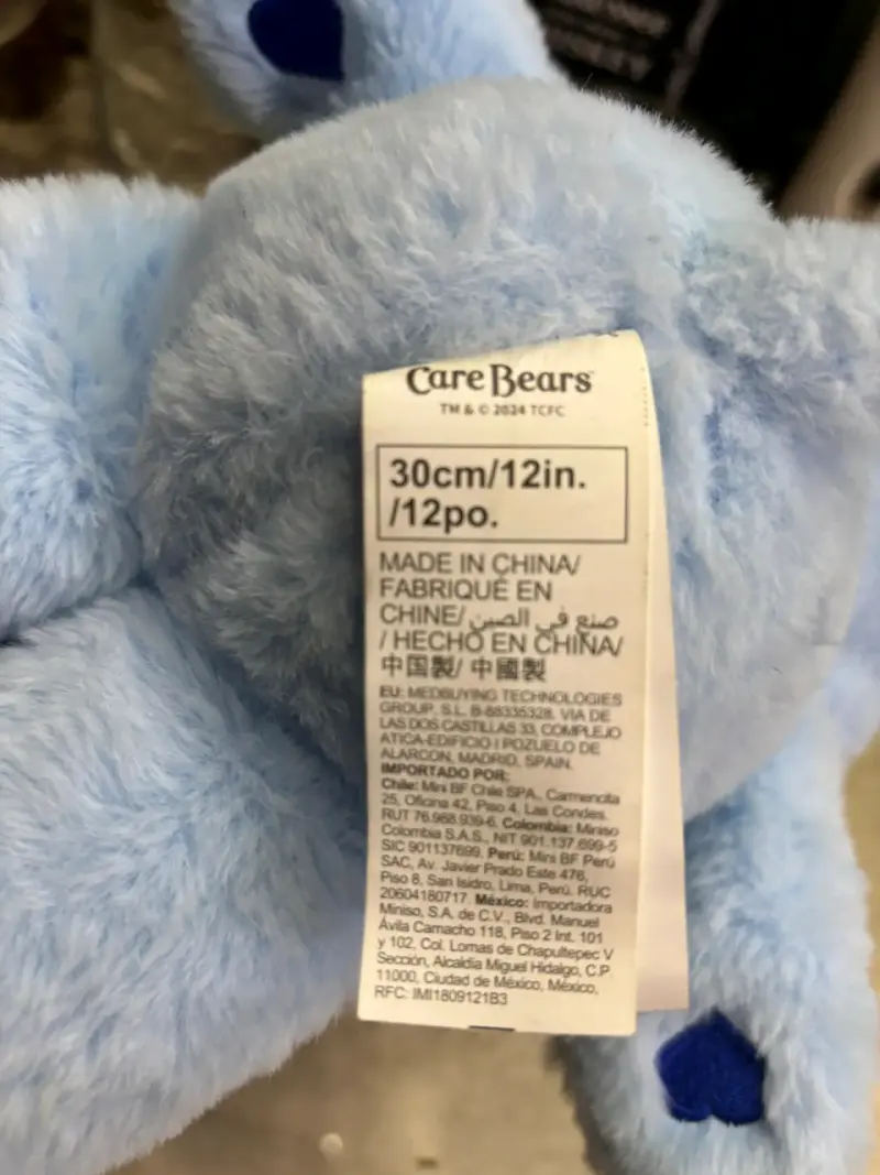 Peluche gruñonsito miniso - 2