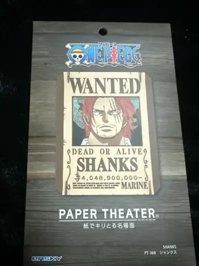 🏴‍☠️ Paper Theater One Piece Shanks - Japón 🇯🇵 - miniatura 1