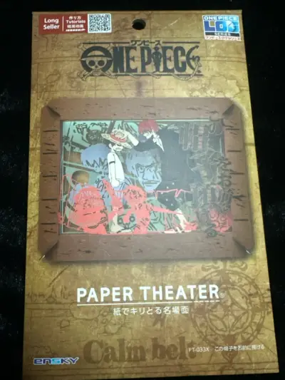 🏴‍☠️ Paper Theater One Piece Luffy y Shanks - Japón 🇯🇵 - miniatura 1
