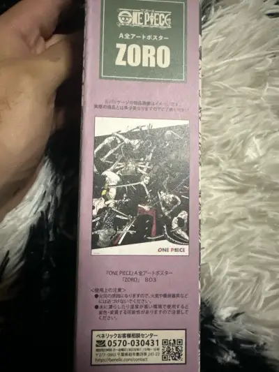 🏴‍☠️ Poster One Piece Zoro A1 - Japón 🇯🇵 - miniatura 2