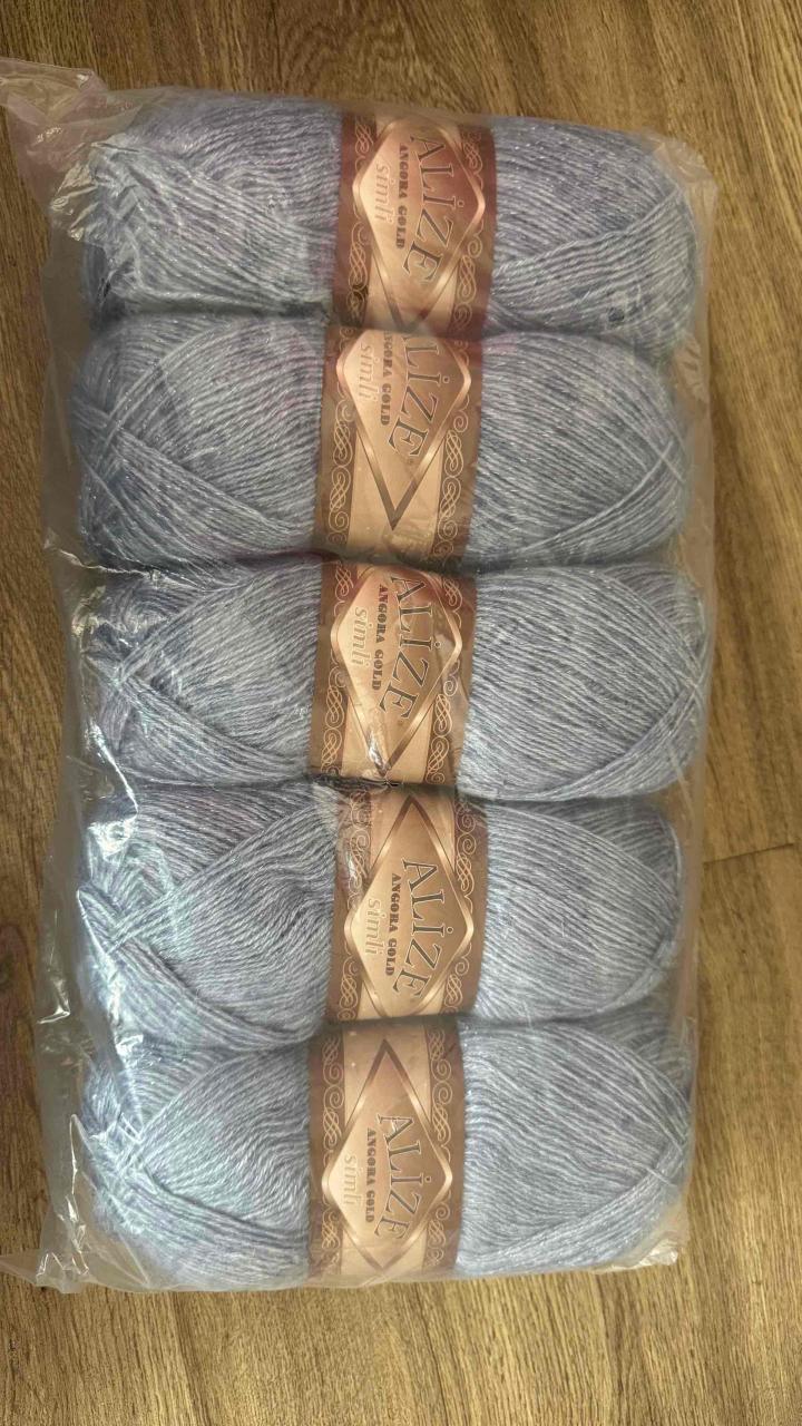 Lana Alize Angora Gris - 1