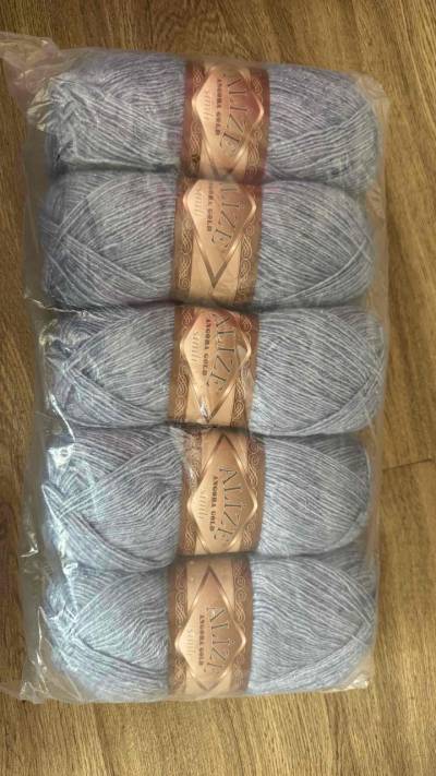 Lana Alize Angora Gris - miniatura 1