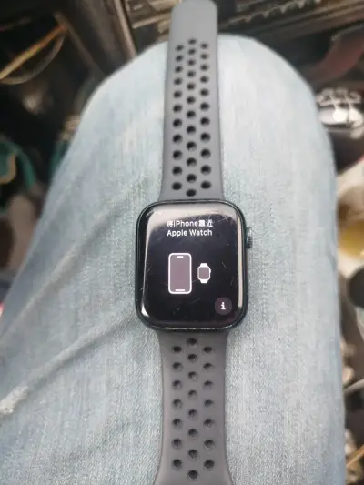 Apple watch Nike serie 7. - miniatura 3
