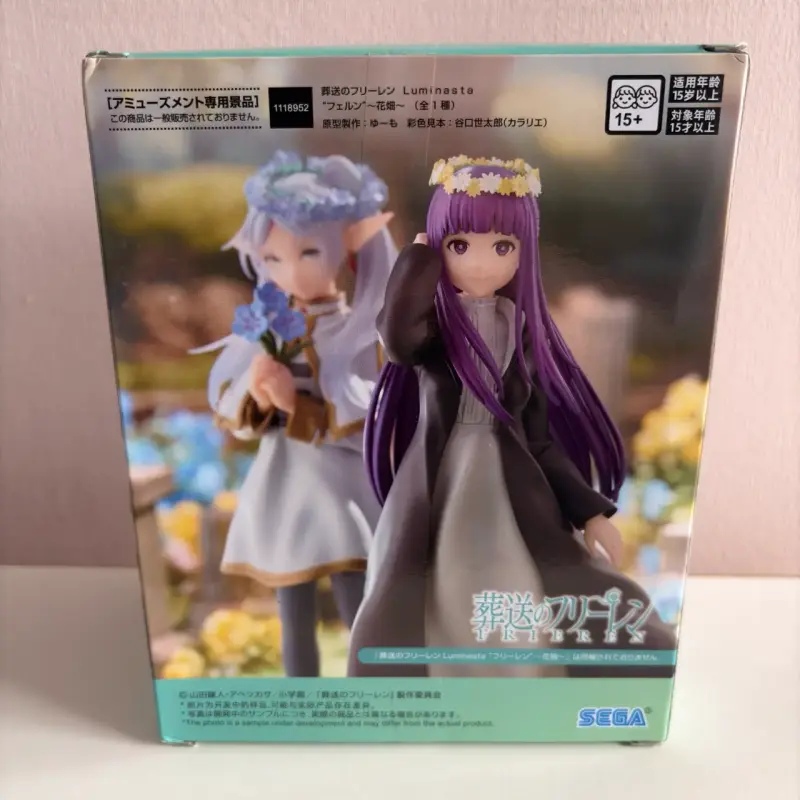 Figura Sega Luminasta Fern - 2