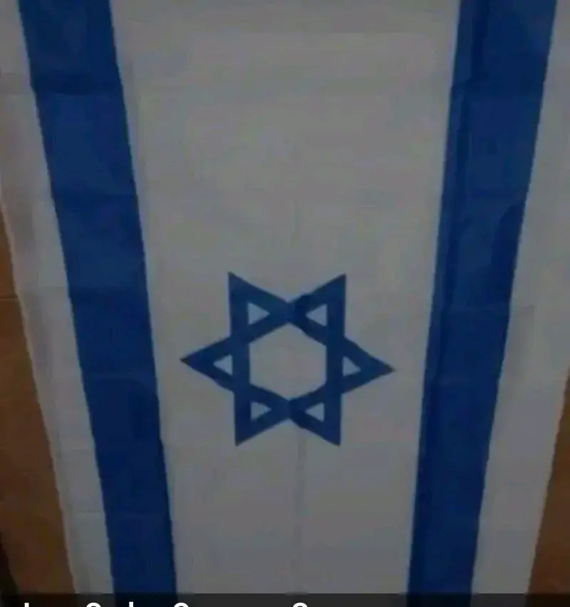 Bandera con estrella de David Israel 90x150