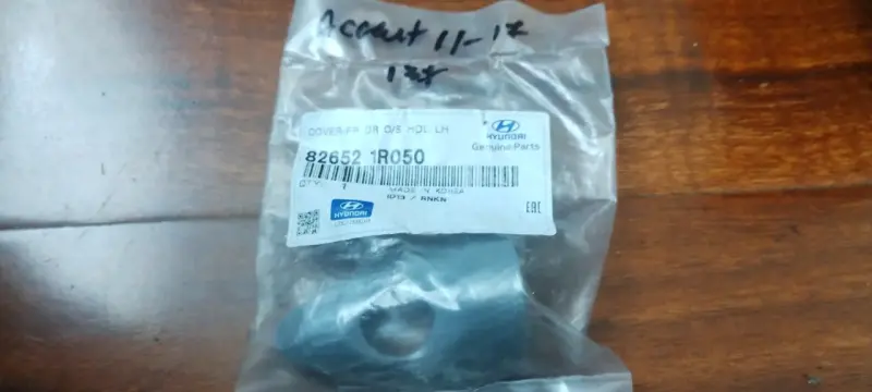 Escudo manilla Hyundai Accent RB - 1