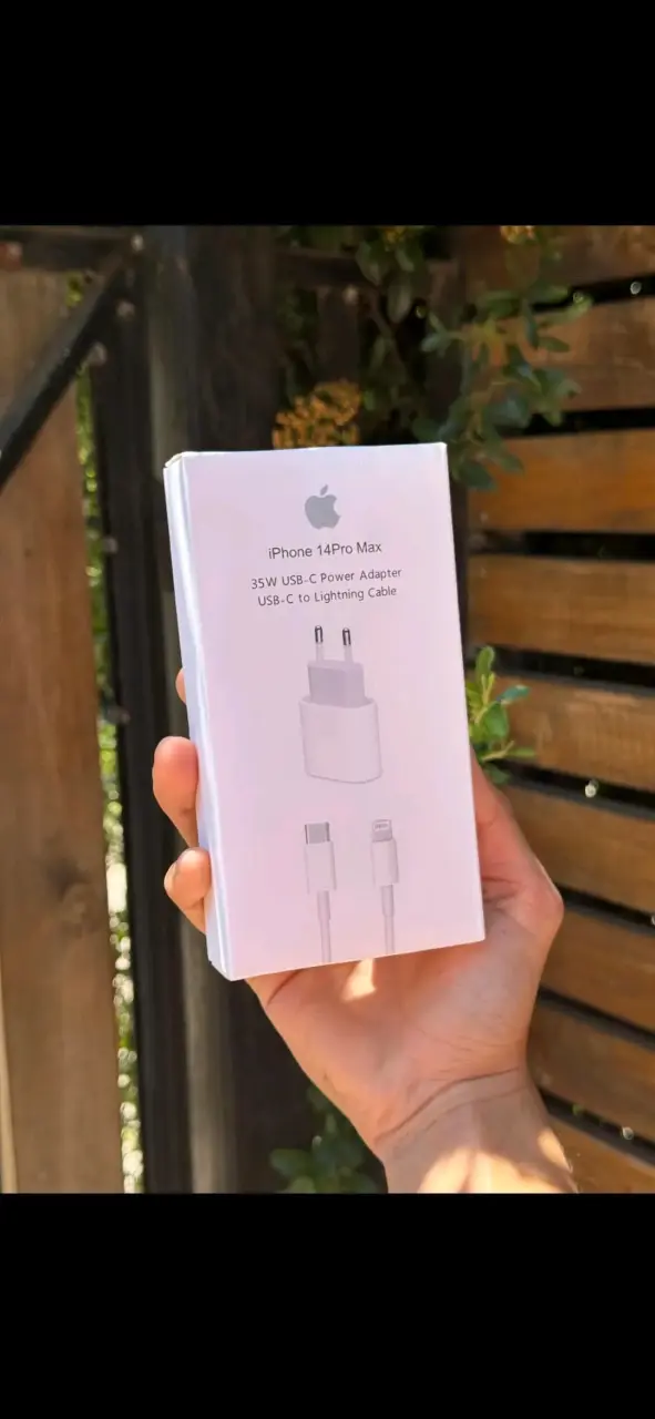 Cargador iPhone - 1