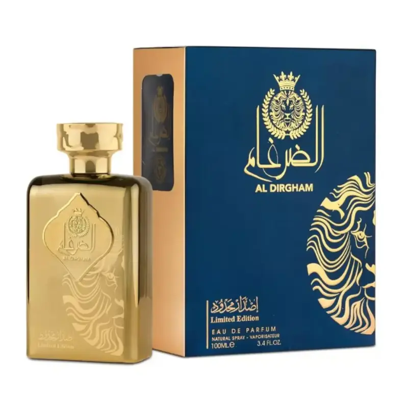 Perfume Al Dirgham edición limitada - 3
