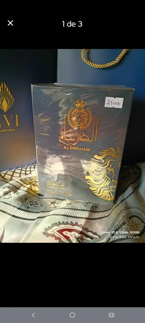 Perfume Al Dirgham edición limitada - 4
