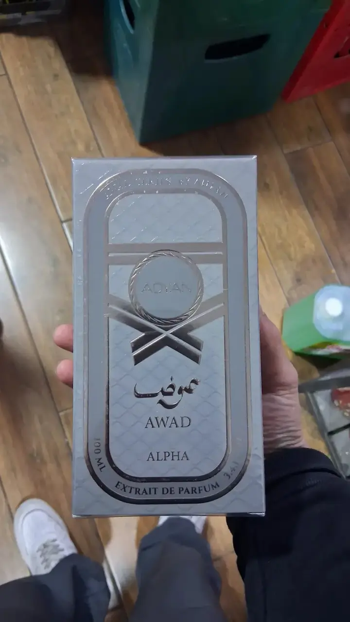 Perfume Awad Alpha Adyan 100ml
