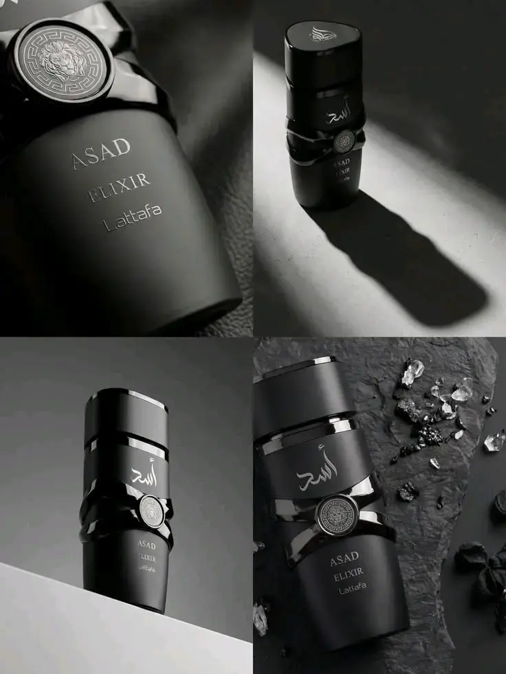 Perfume Lattafa Asad Elixir - 3