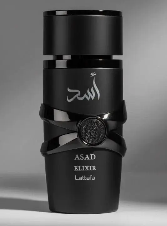 Perfume Lattafa Asad Elixir - 4