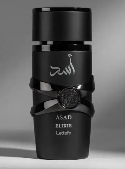 Perfume Lattafa Asad Elixir - miniatura 4