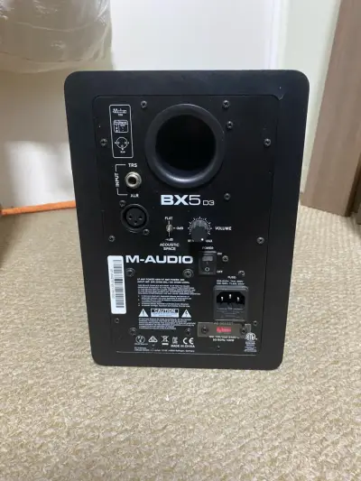 Monitores de audio BX5 D3 M-Audio - miniatura 5