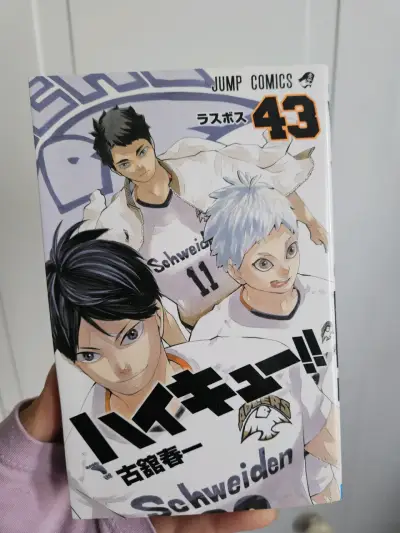 Manga Haikyuu Volumen 40, 42, 43, 44 - miniatura 4
