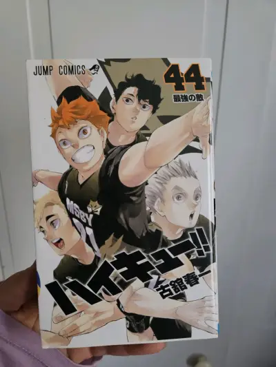 Manga Haikyuu Volumen 40, 42, 43, 44 - miniatura 5
