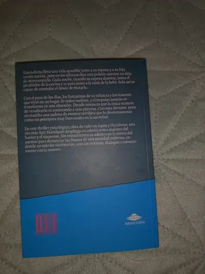 Libro 'Piercing' por Ryū Murakami - miniatura 2