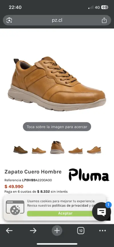Zapatillas deportivas marrón claro - miniatura 4