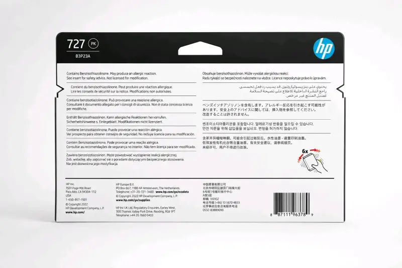 Cartucho de tinta HP 727 Negro fotográfico PK 130m - 3