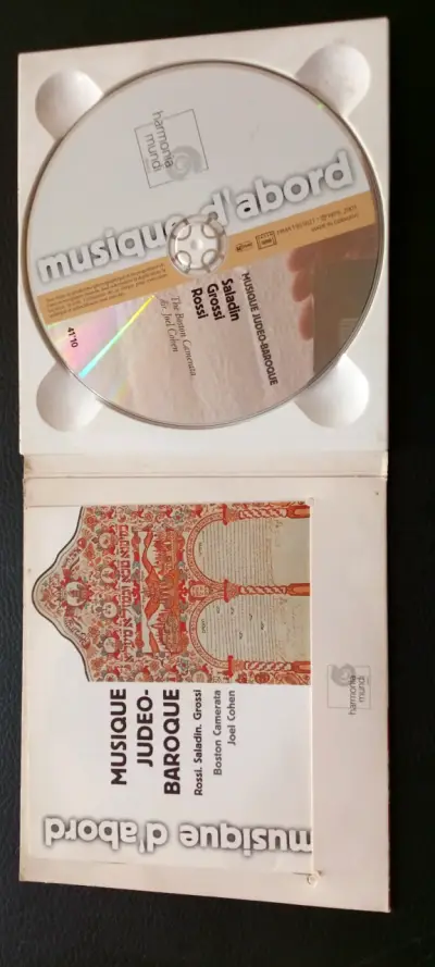 Caja de vinilo antiguo - miniatura 2