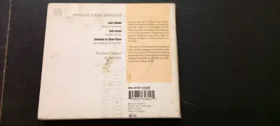 Caja de vinilo antiguo - miniatura 3