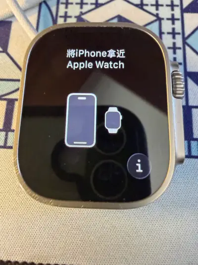 APPLE WATCH ULTRA 49MM TITANIO - GPS + CELLULAR - miniatura 5