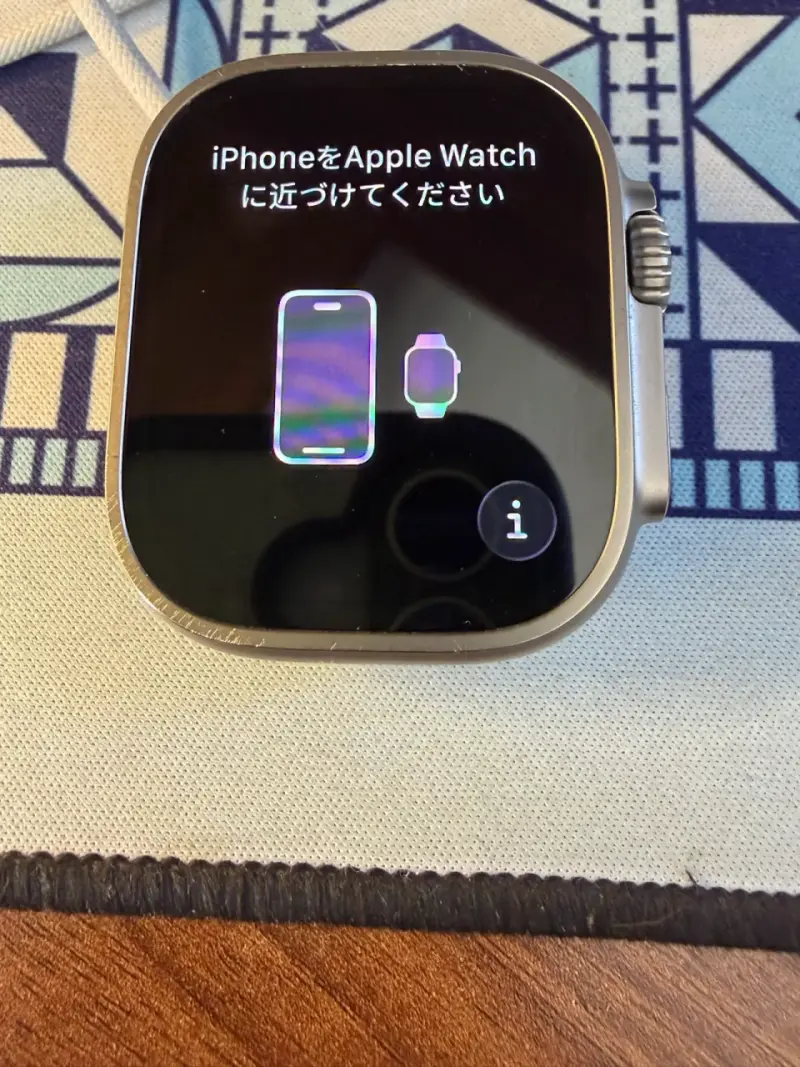 APPLE WATCH ULTRA 49MM TITANIO - GPS + CELLULAR - 6